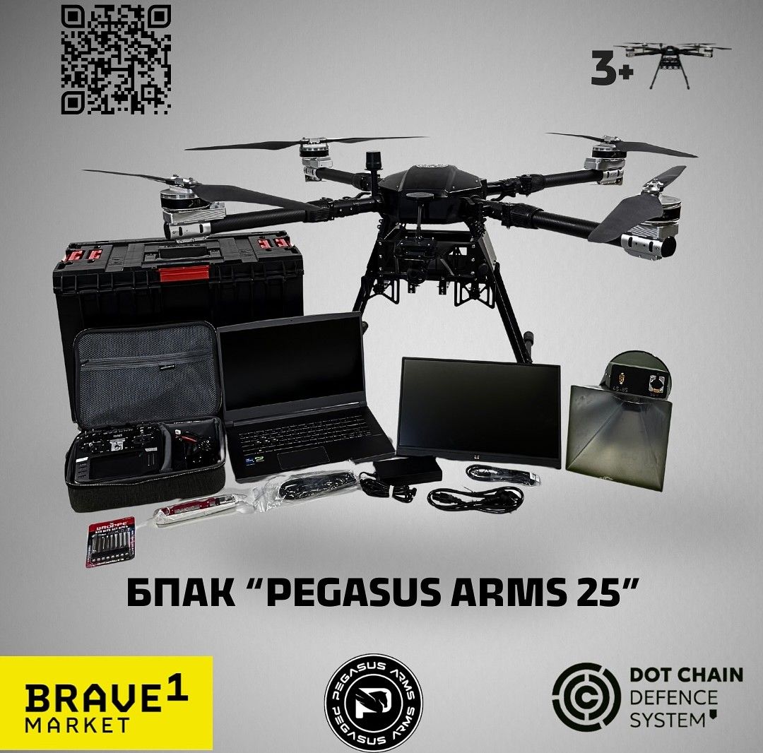 Детальний огляд комплектації важкого дрона Pegasus Arms 25: наземна станція, зв'язок, батареї